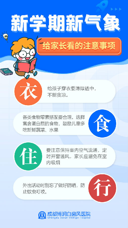 微信图片_20210301152947.jpg