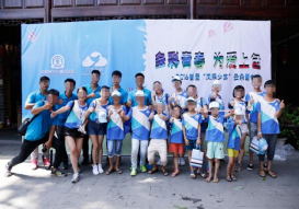 践行公益,不忘初心!成都博润白癜风医院助力“99公益日”活动